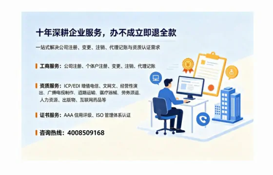 西安办理<a href='https://www.tazcjz.cn/'>医疗器械二类经营备案证</a>的实用价值与实操全攻略
