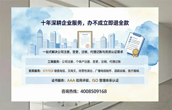 西安办理<a href='https://www.tazcjz.cn/'>医疗器械二类经营备案证</a>的实用价值与实操全攻略