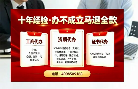 西安办理<a href='https://www.tazcjz.cn/'>食品经营许可证</a>的全流程详解及办理优势